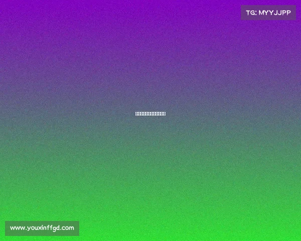 新华社的电竞英雄联盟视频